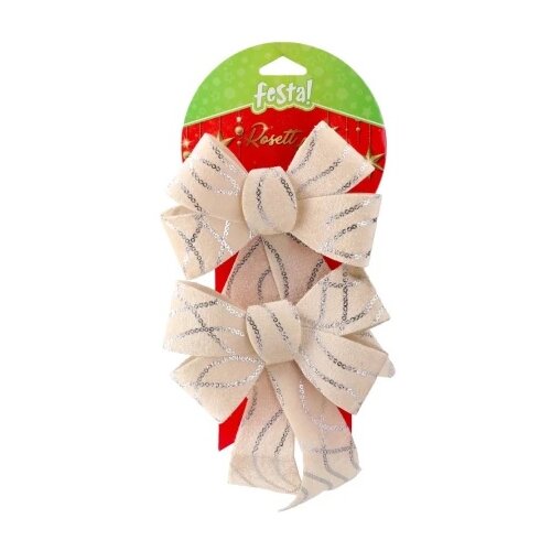  Rosett duo novogodi&amp;scaron;nja dekoracija ma&amp;scaron;na puder roze 14 x 18cm ( 715573 ) Slike