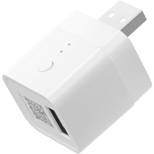 SONOFF pametni USB adapter ZBMICRO Cene