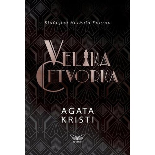  Velika četvorka Cene