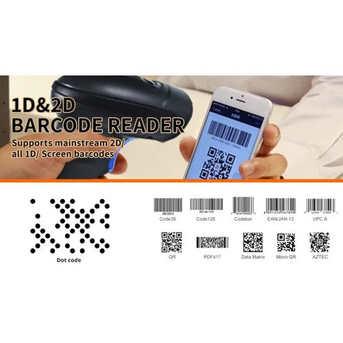  POS-BS3208 2d Hi Performance CMOS barcode scanner, wired USB Cene
