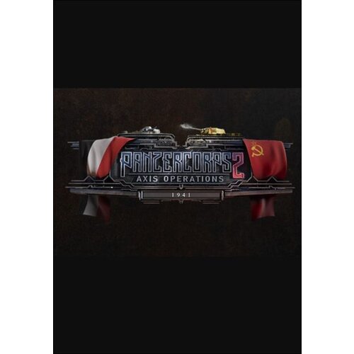 Steam Panzer Corps 2: Axis Operations - 1941 (DLC) (PC) Key GLOBAL Cene