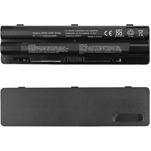  Baterija za laptop Dell XPS 14 15 17 L401X L501X L701X R795X 11.1V 4400mAh HQ2200 B Cene