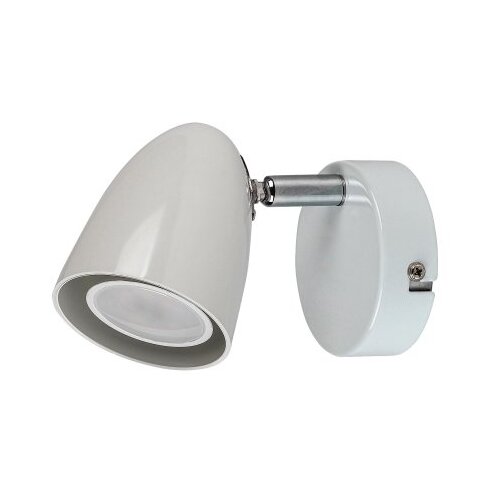 Rabalux Perico Zidne lampe ( 73016 ) Cene
