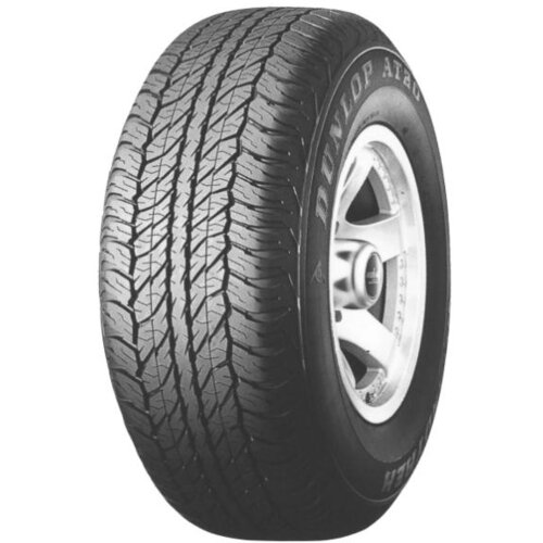 Dunlop letna 265/65R17 112S AT-20 - skladišče 1 (dostava 1 delovni dan) Cene