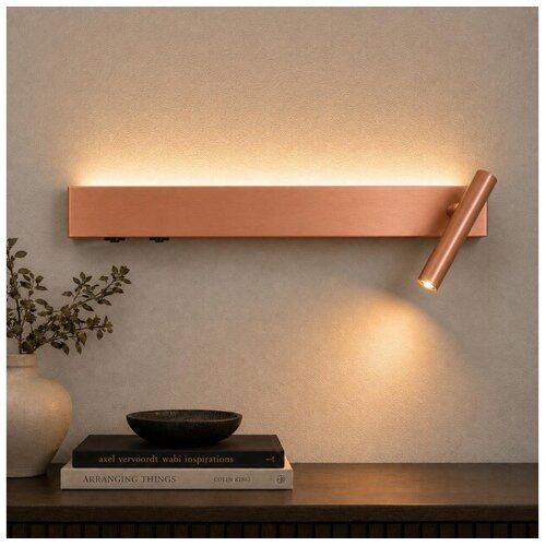 Brilagi LED zidno spot svetlo VIXON LED/3W/230V + LED/7W bronza CRI 90 Cene