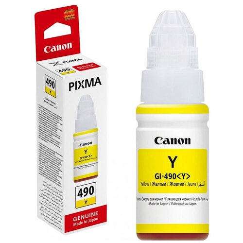 Tinta CANON GI490Y Cijene