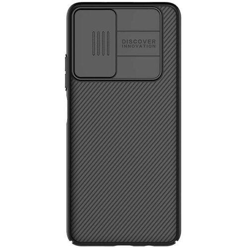 Nillkin CamShield zaščita za Xiaomi Redmi Note 11T 5G - črna Cene