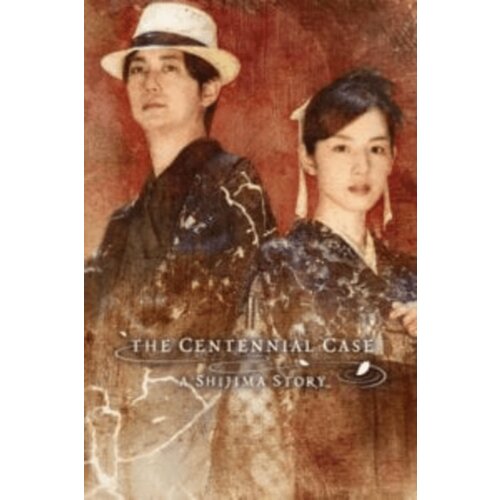Steam The Centennial Case: A Shijima Story (PC) Key GLOBAL Cene