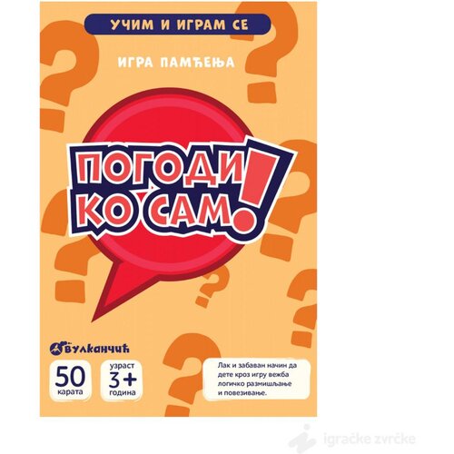  Kartice za decu - Pogodi ko sam Cene