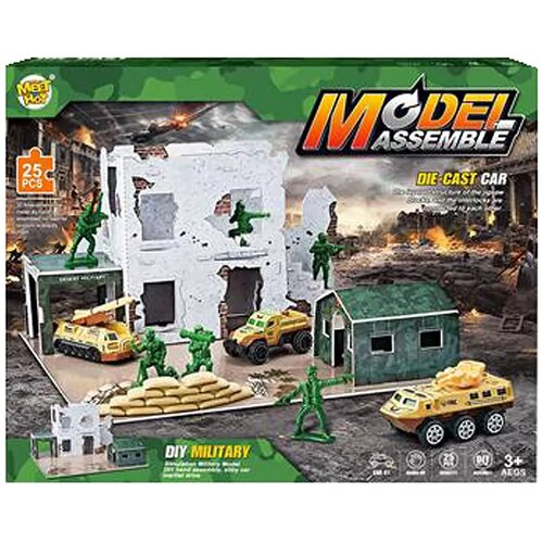  Voja&scaron;ka baza - voja&scaron;ki set Cene