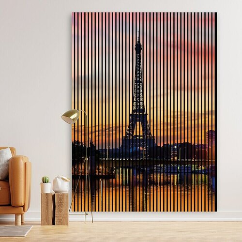 PROFILES AND MORE Akustični panel Paris (2.400 x 1.693 x 19 mm) Cijene