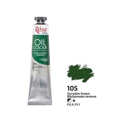 Rosa Uljane boje Roza Galerija 45 ml | 105 wyrydon green Cene