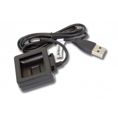 VHBW Kabel za punjenje USB za FitBit Blaze Cijene