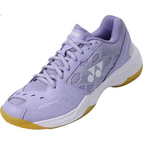 Yonex Patike za badminton, Ljubičaste Cene