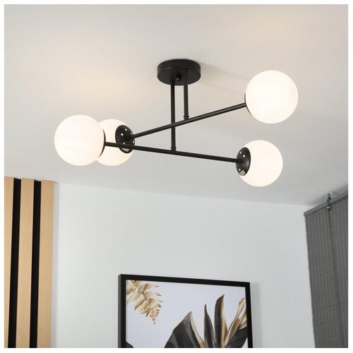 Brilagi plafonski luster maliva 4xE14/15W/230V crna/bela Cene
