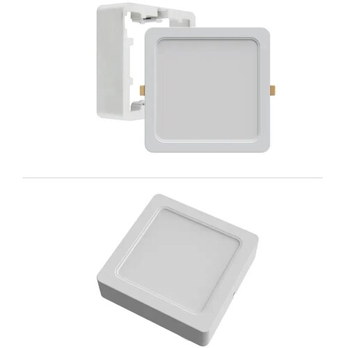 Ferotehna Ugradbena rasvjeta panel LED 24 W 2040 lm 4000K 22 x 22 cm IP54 Slike