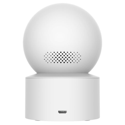 Xiaomi Mi Smart Camera C200 BHR6766GL Slike