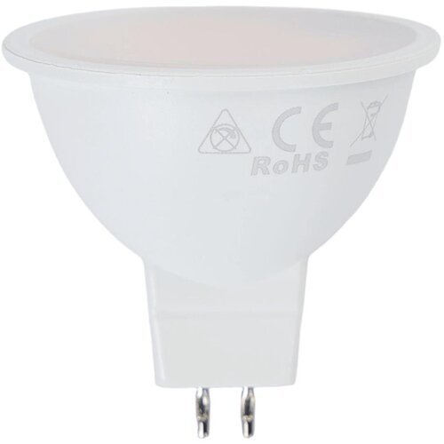  LED sijalica MR16 GU5,3/8W/12V 3000K - Aigostar Cene