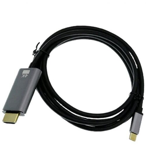 FastAsia Kabl USB TIP-C na HDMI 60Hz 1.8m Cene