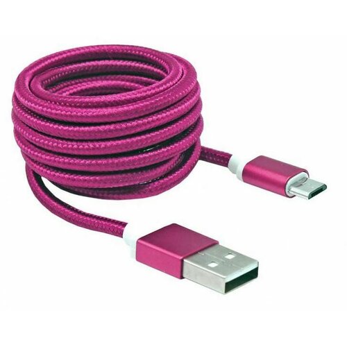 S Box USB A - Micro B 1,5m, P Cene