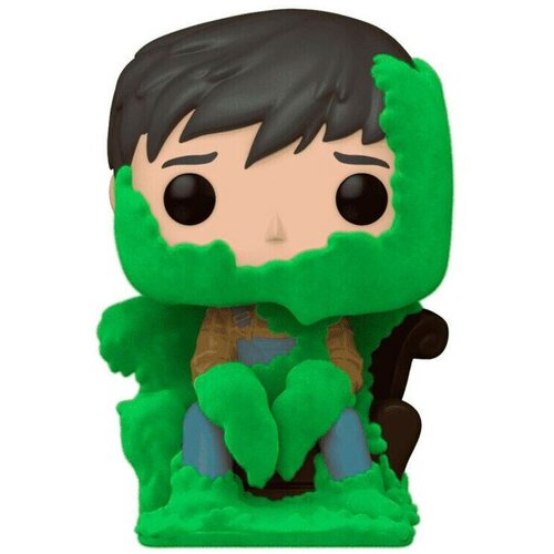Funko POP figure Creepshow Jordy Verrill Cijene