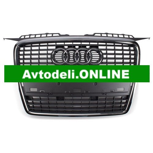 VW Hladilna rešetka AUDI A3 Cene