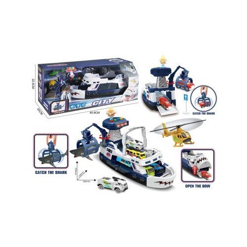  P/G Shark Railway Ship set ( 48-705000 ) Cene