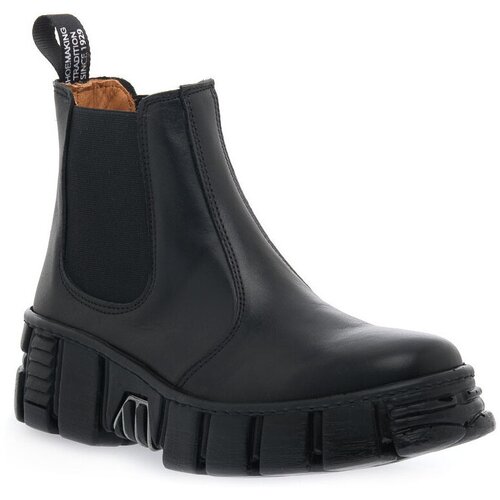 New Rock &amp;Scaron;kornji WALL ASA CRUST NEGRO Črna Slike