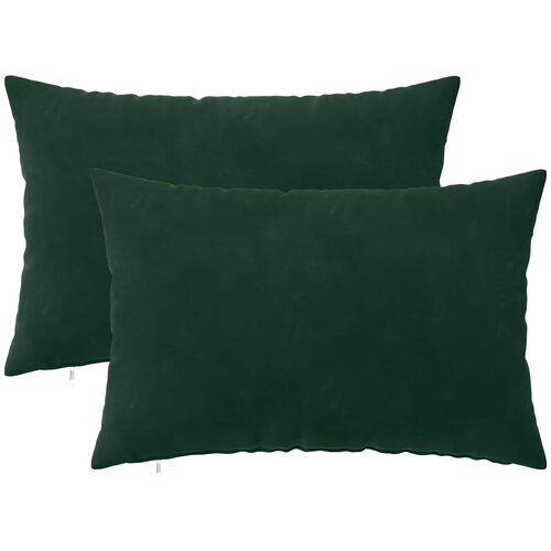  Presvlaka za jastuk 2 pcs HEERLEN Tamnozelena 50 x 75 cm Bar&scaron;un Cijene