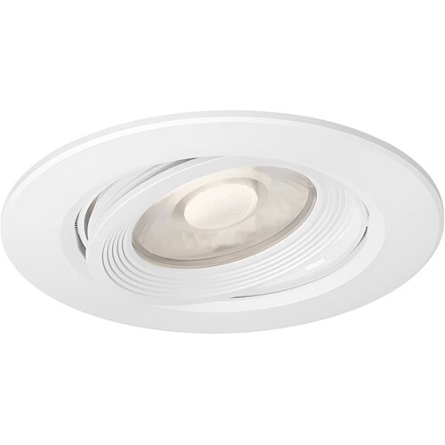 Braytron LED Spot Svetiljka Okrugla 7W Bela CCT BD02-00680 Cene
