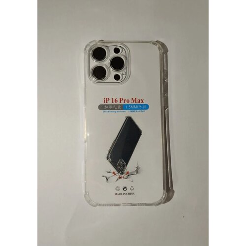  iphone 16 pro max zaštitna maska transparent Cene