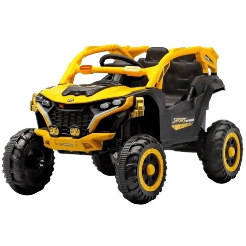 Sporting Machine Dečiji kvad na akumulator Quad Žuti Cene