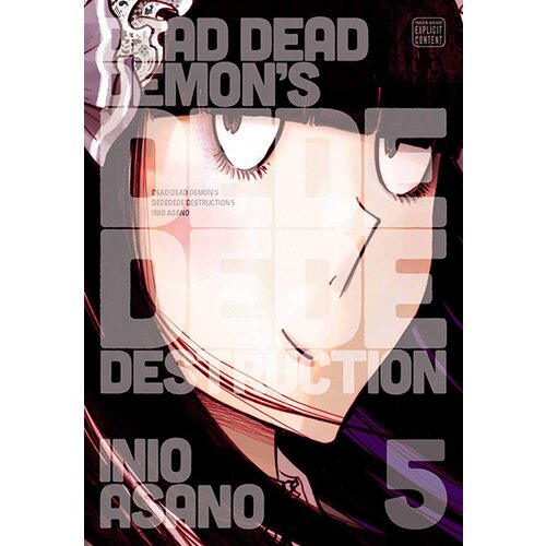 VIZ Media Inio Asano - Dead Dead Demon's Dededede Destruction, Vol. 5 Cene