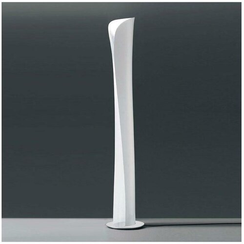 ARTEMIDE 1361020A - led podna lampa cadmo LED/44W/230V + 1xGU10/10W/230V bela Cene