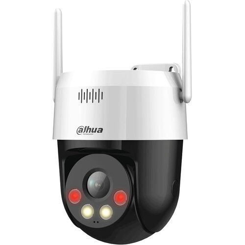 Dahua kamera 5MP WiFI PT P5AE-PV Cijene