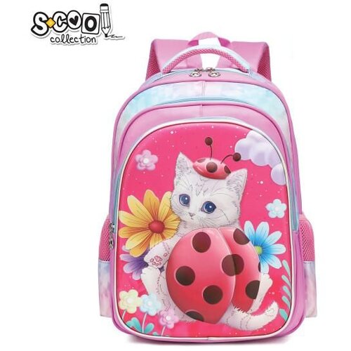 Scool Ranac školski 3d eva 31*24*41cm sc3065 Cene