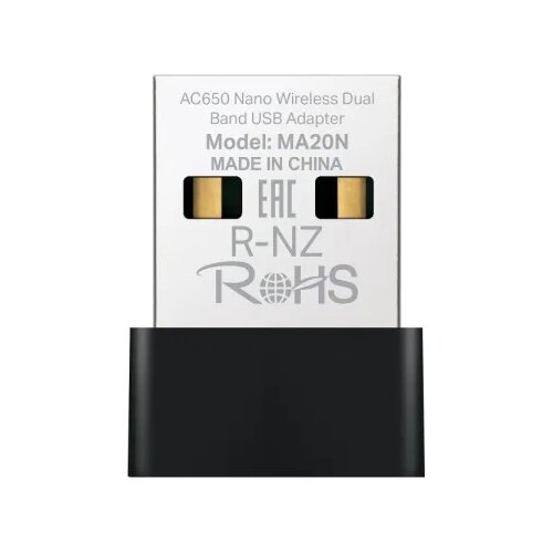  LAN MK MA20N N200Mb/s nano WiFi USB Cene