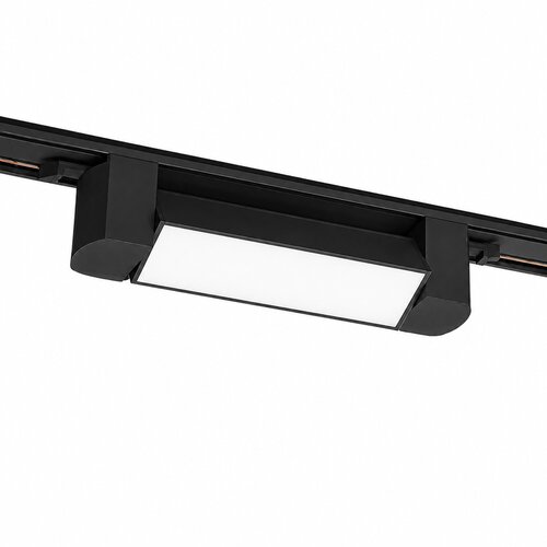  led &scaron;inska linijska svetiljka 12W crna | 6500K | 180&deg; | Cene