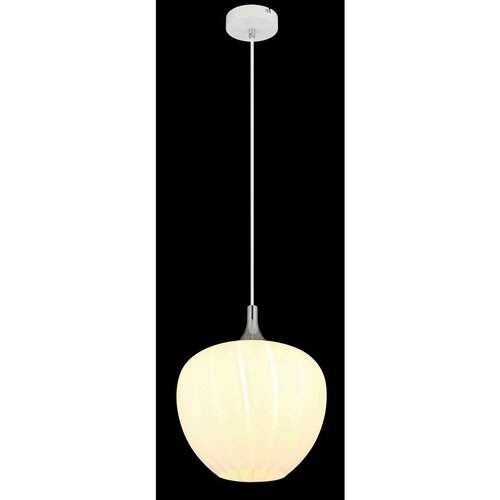 Globo 15548H1W - Luster na sajli MAXY 1xE27/60W/230V prečnik 29 cm bela Slike