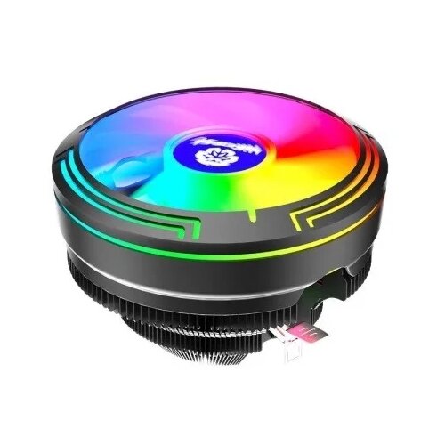 Spire CPU Cooler 12cm RGB Cijene