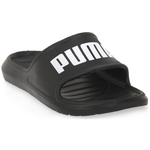 Puma Natikači DIVECAT V2 Bela Cene