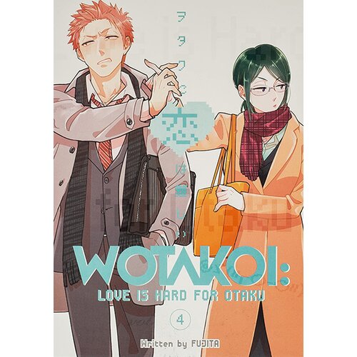 Penguin Books Fujita - Wotakoi: Love Is Hard For Otaku 4 Slike