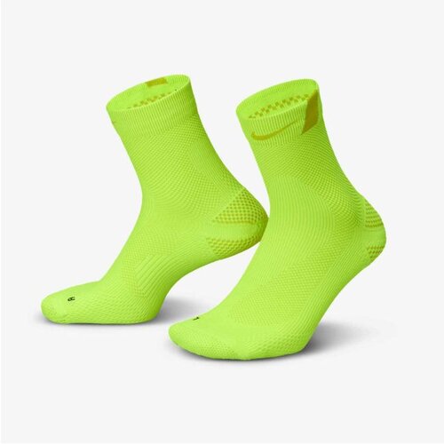 Nike U nk fast lwt mcrw 1pr - 200 Cene