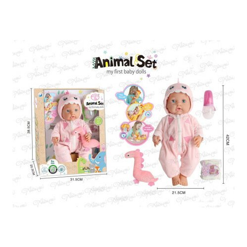  Beba lutka ( 564628 ) Cene