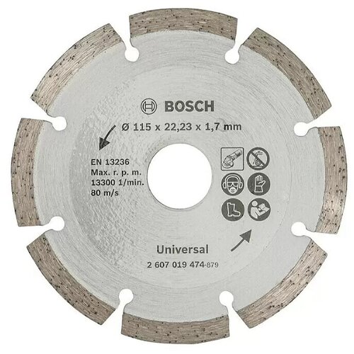 Bosch Diamantna rezalna plošča (premer: 115 mm, debelina: 1,7 mm, izvrtina: 22,23 mm, za gradbeni material) Cene