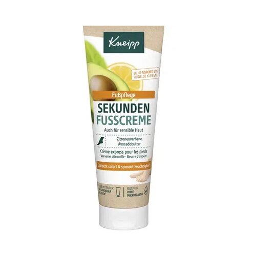 Kneipp Ekspresna krema za stopala Cijene