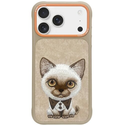 TECH-PROTECT OVITEK ZA MAČKO NIMMY BIG EYED PET 2.0 ZA IPHONE 17 Z ZA&Scaron;ČITNIM OVITKOM, (5000337631) Cene