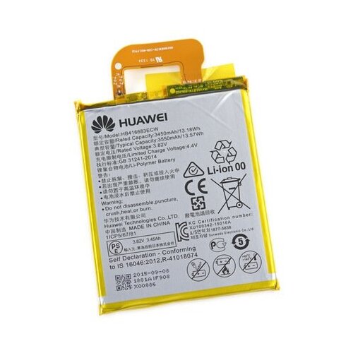 Huawei Baterija za Nexus 6P HB416683ECW - original Cene