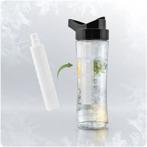  Boca blendera 600 ml + uložak za hlađenje BD-755 Berdsen Slike