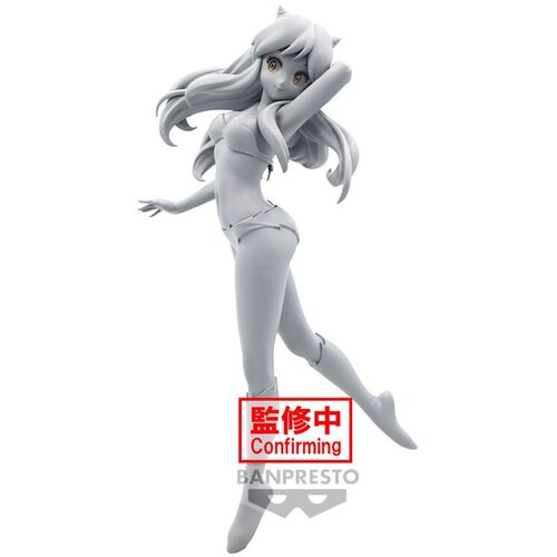 Banpresto Figura Urusei Yatsura - Glitter & Glamours Lum ver.A, 22 cm Cijene